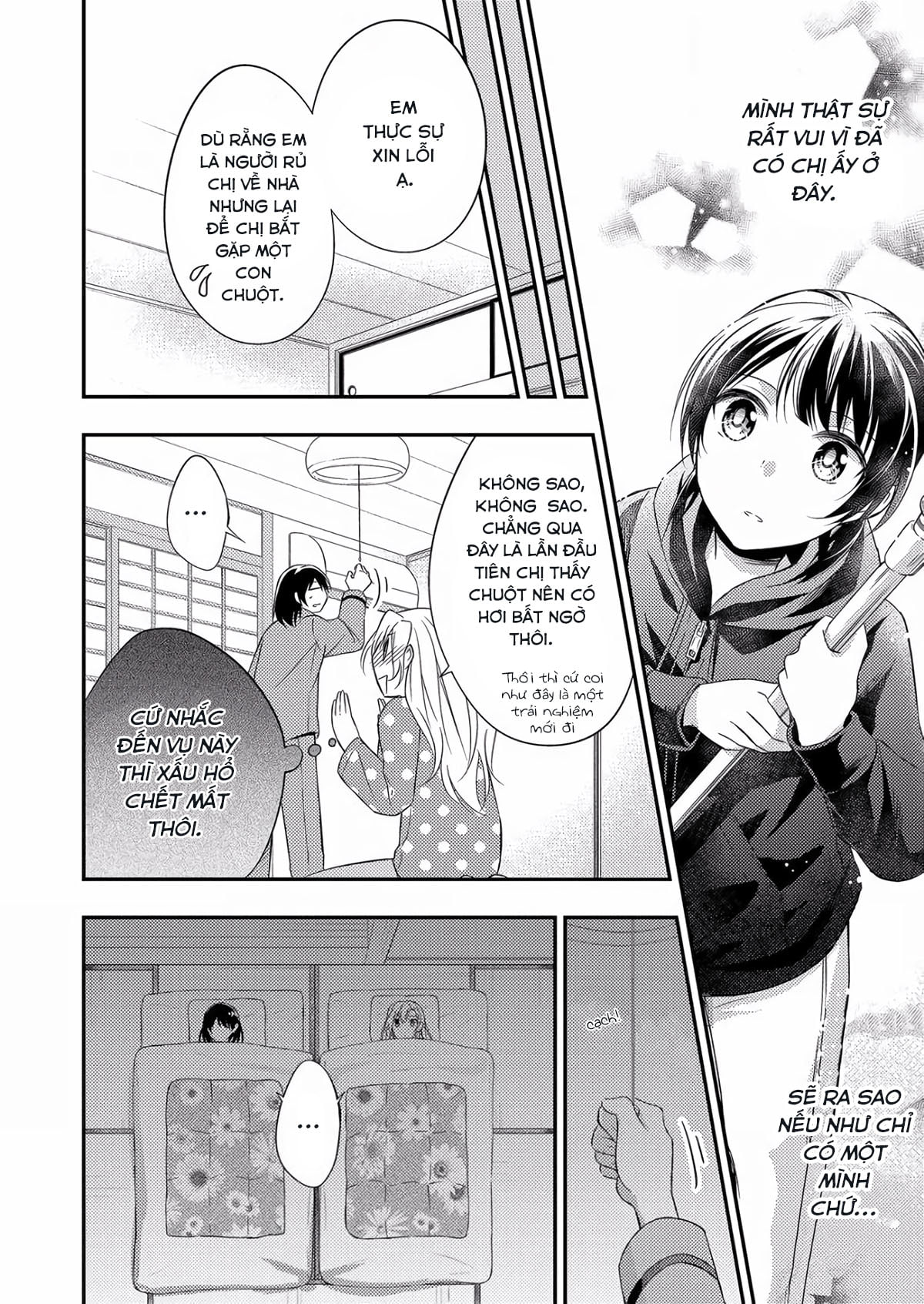 đọc truyện Okubyou Na Takase-san Wa Kyou Mo Kanojo Wo Machiwabiru Chương 3 ảnh 17 tại Thiên Thai Truyện