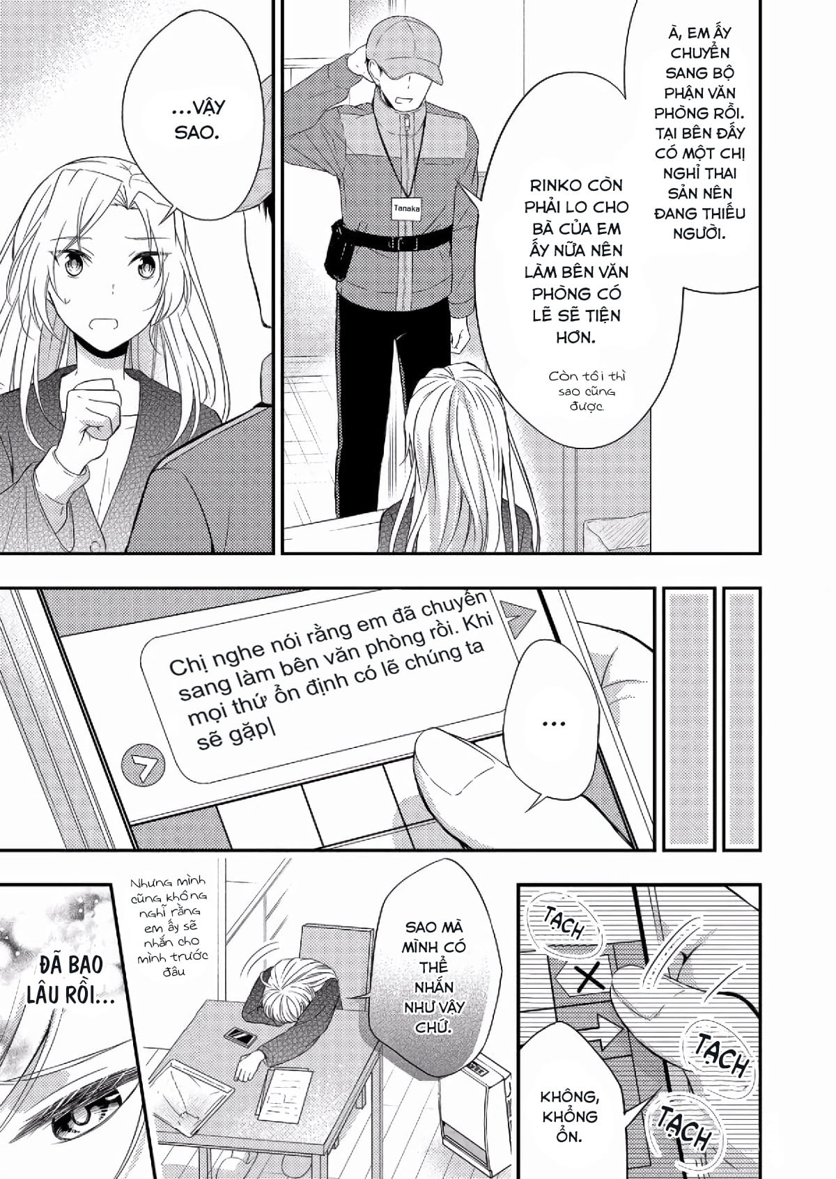 đọc truyện Okubyou Na Takase-san Wa Kyou Mo Kanojo Wo Machiwabiru Chương 3 ảnh 28 tại Thiên Thai Truyện