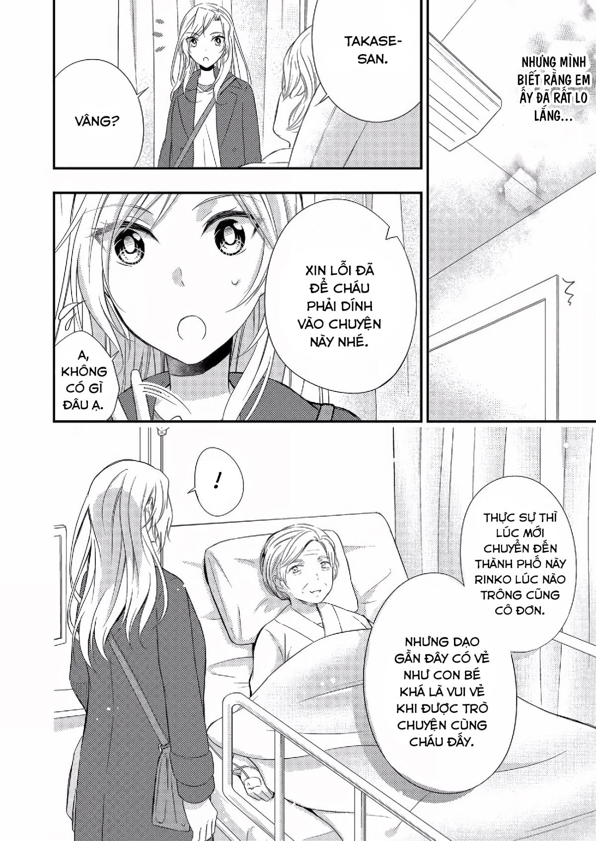 đọc truyện Okubyou Na Takase-san Wa Kyou Mo Kanojo Wo Machiwabiru Chương 3 ảnh 5 tại Thiên Thai Truyện