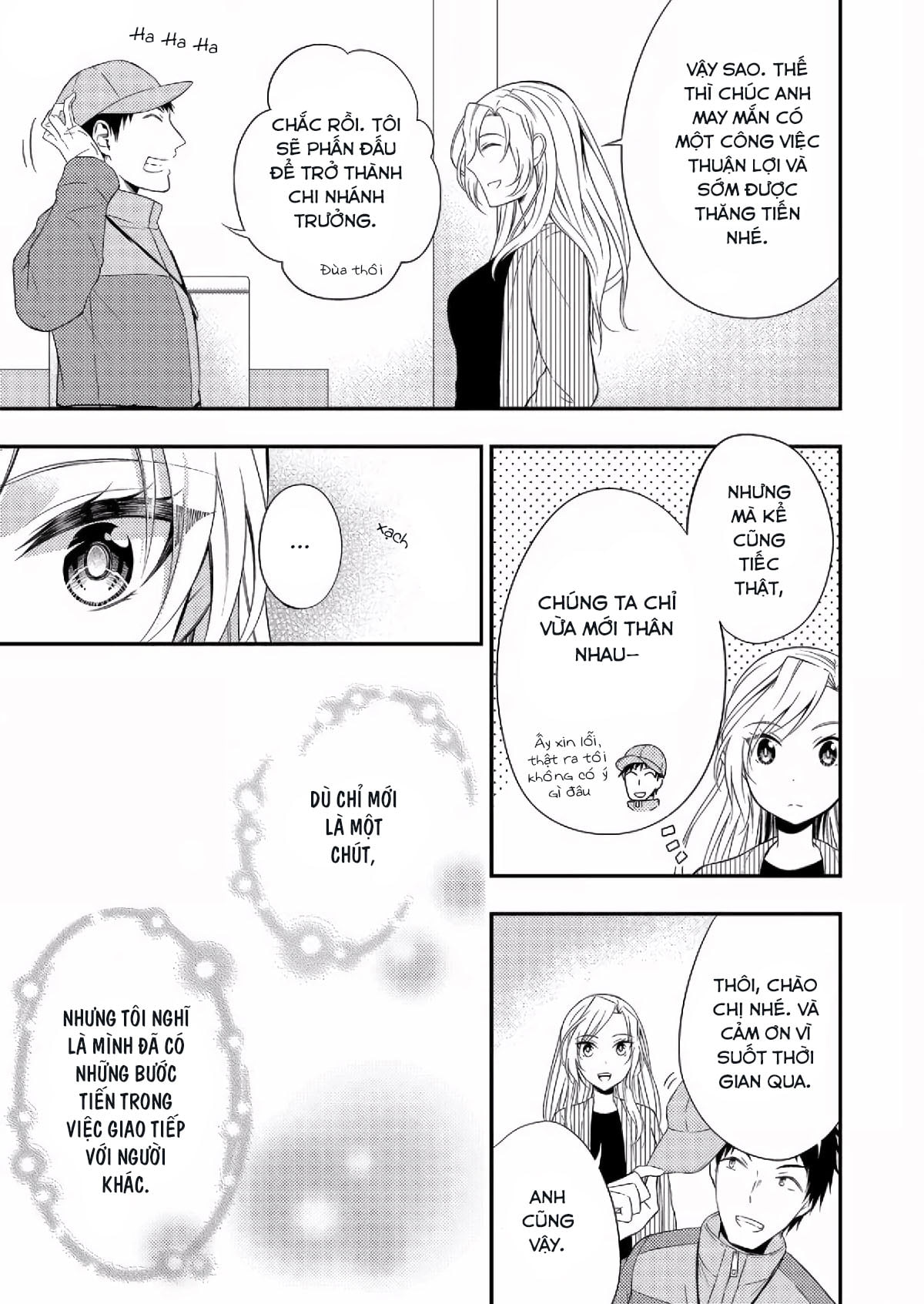 đọc truyện Okubyou Na Takase-san Wa Kyou Mo Kanojo Wo Machiwabiru Chương 3 ảnh 32 tại Thiên Thai Truyện