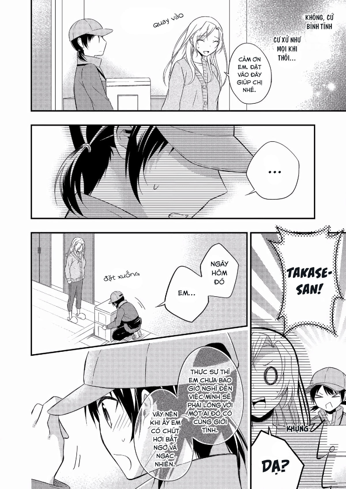 đọc truyện Okubyou Na Takase-san Wa Kyou Mo Kanojo Wo Machiwabiru Chương 3 ảnh 35 tại Thiên Thai Truyện