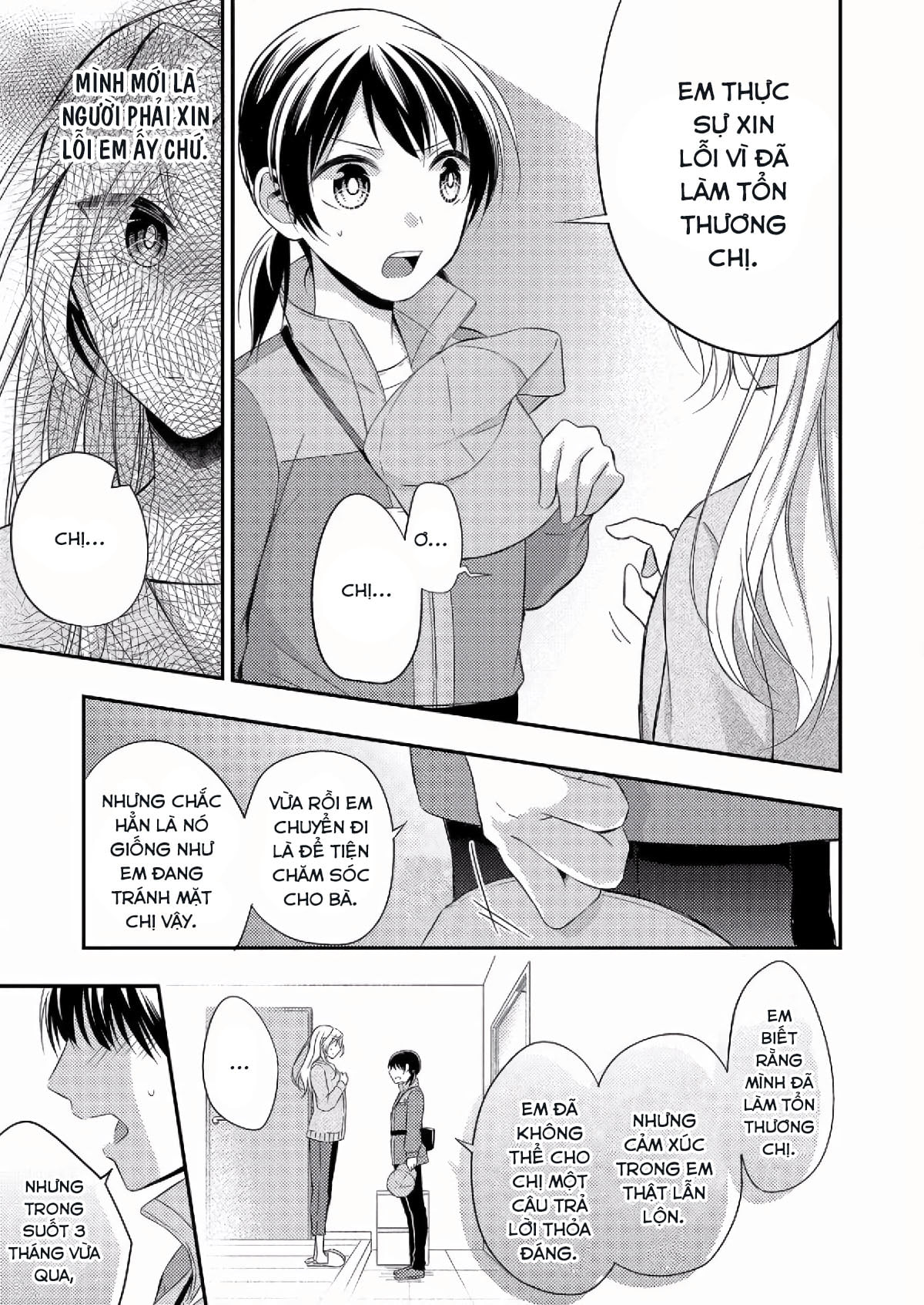 đọc truyện Okubyou Na Takase-san Wa Kyou Mo Kanojo Wo Machiwabiru Chương 3 ảnh 36 tại Thiên Thai Truyện