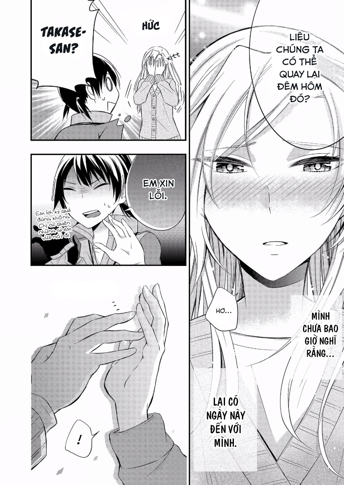 đọc truyện Okubyou Na Takase-san Wa Kyou Mo Kanojo Wo Machiwabiru Chương 3 ảnh 39 tại Thiên Thai Truyện