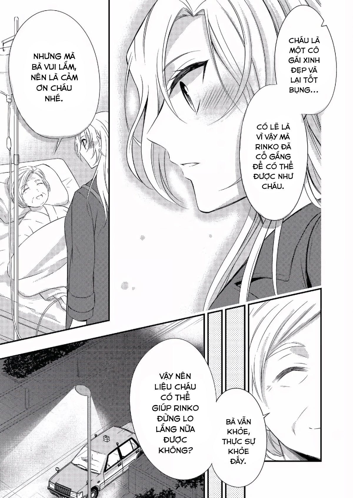 đọc truyện Okubyou Na Takase-san Wa Kyou Mo Kanojo Wo Machiwabiru Chương 3 ảnh 6 tại Thiên Thai Truyện