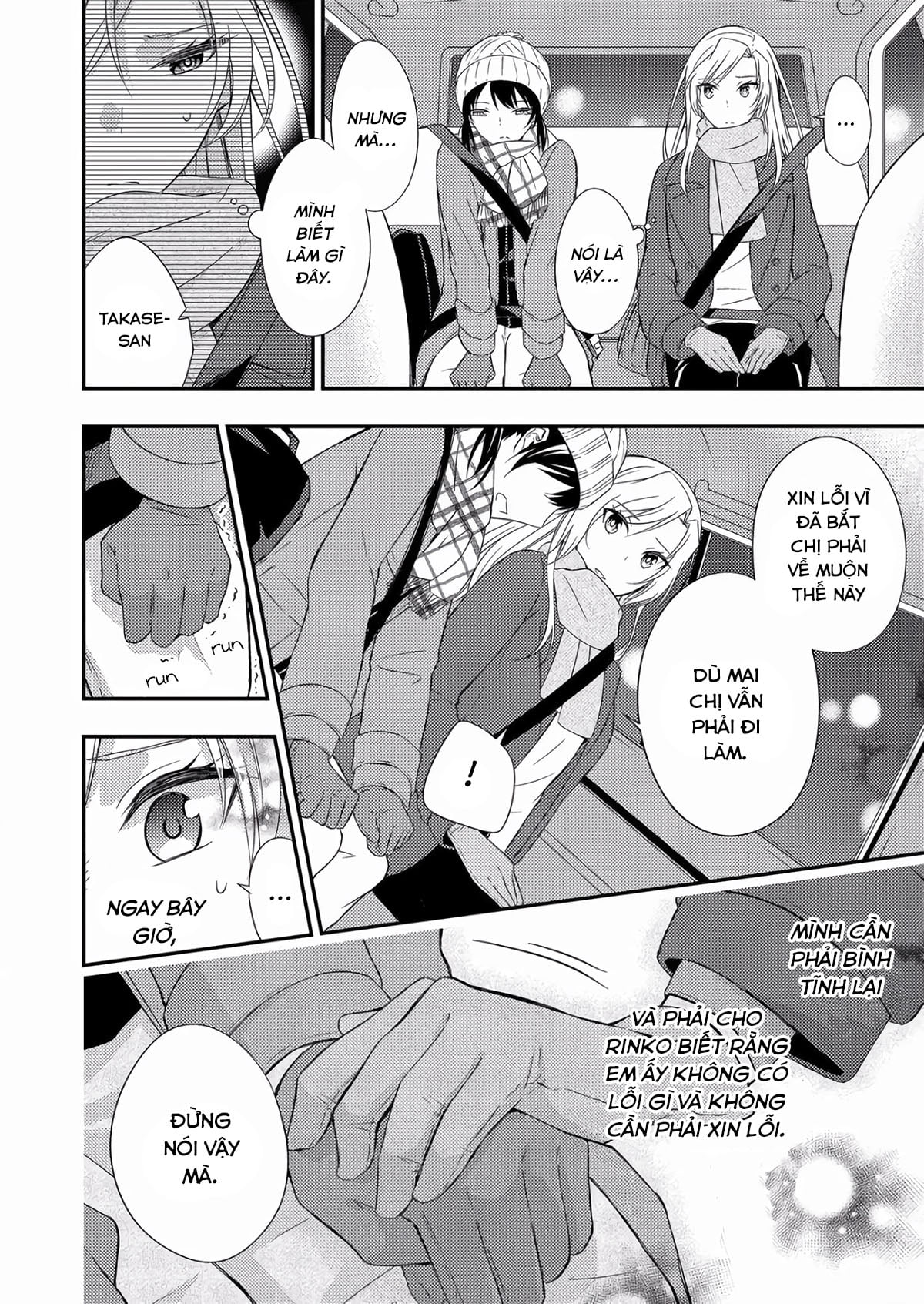 đọc truyện Okubyou Na Takase-san Wa Kyou Mo Kanojo Wo Machiwabiru Chương 3 ảnh 7 tại Thiên Thai Truyện