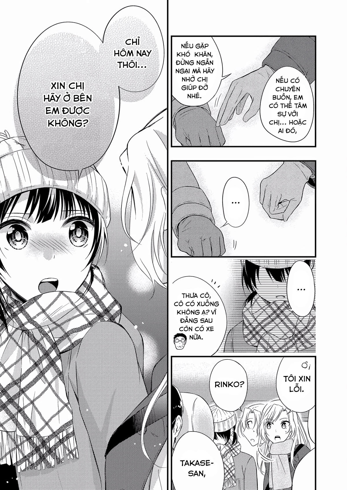 đọc truyện Okubyou Na Takase-san Wa Kyou Mo Kanojo Wo Machiwabiru Chương 3 ảnh 10 tại Thiên Thai Truyện