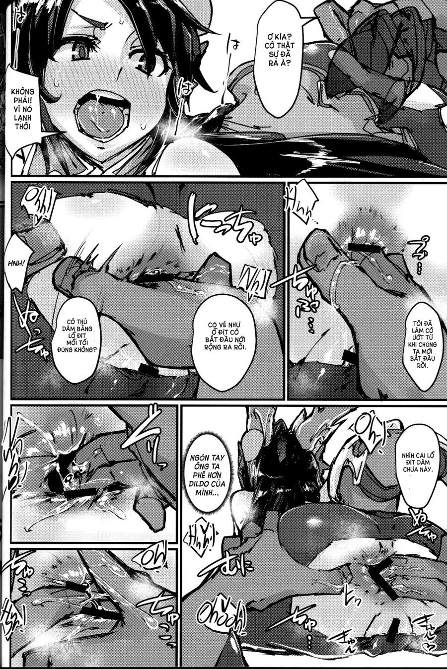Okuchi To Ketsu Kara Plus O Sosogu Hon (puzzle & Dragons) Oneshot page 13 - Giả Dược