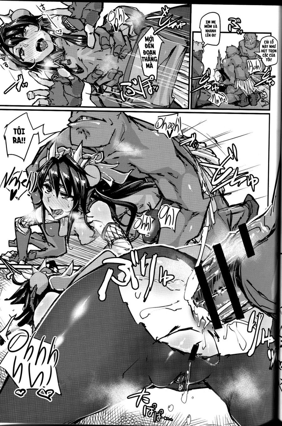 Okuchi To Ketsu Kara Plus O Sosogu Hon (puzzle & Dragons) Oneshot page 16 - Giả Dược