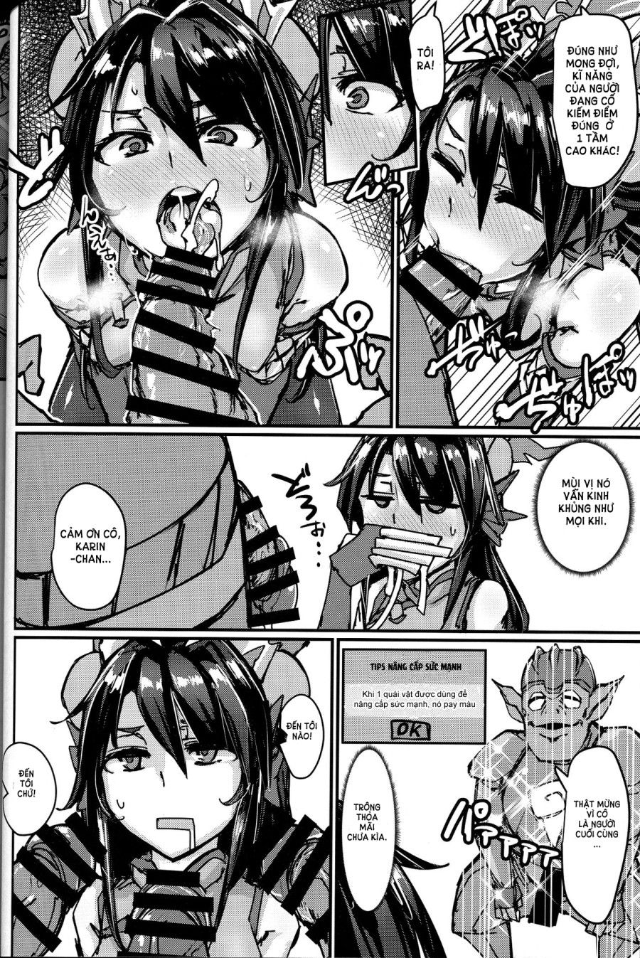 Okuchi To Ketsu Kara Plus O Sosogu Hon (puzzle & Dragons) Oneshot page 5 - Giả Dược