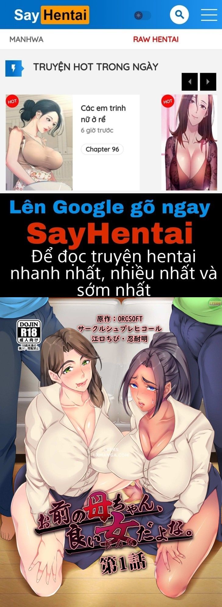 đọc truyện Omae No Kaa-chan, Ii Onna Da Yo Na Chương 1 ảnh 1 tại Giả Dược