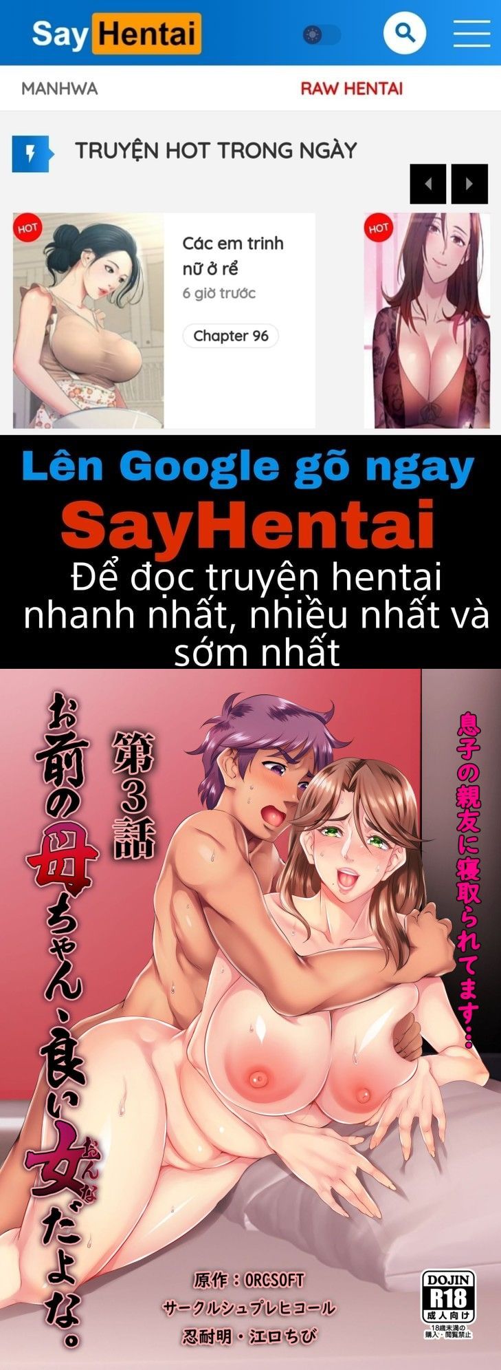 đọc truyện Omae No Kaa-chan, Ii Onna Da Yo Na Chương 3 ảnh 1 tại Giả Dược