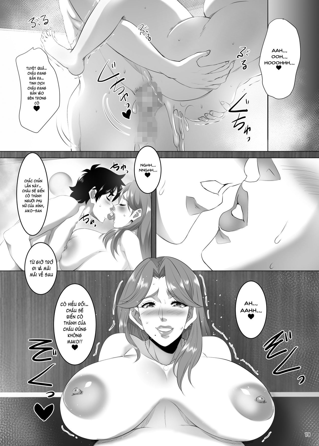 đọc truyện Omae No Kaa-chan, Ii Onna Da Yo Na Chương 3 ảnh 18 tại Giả Dược
