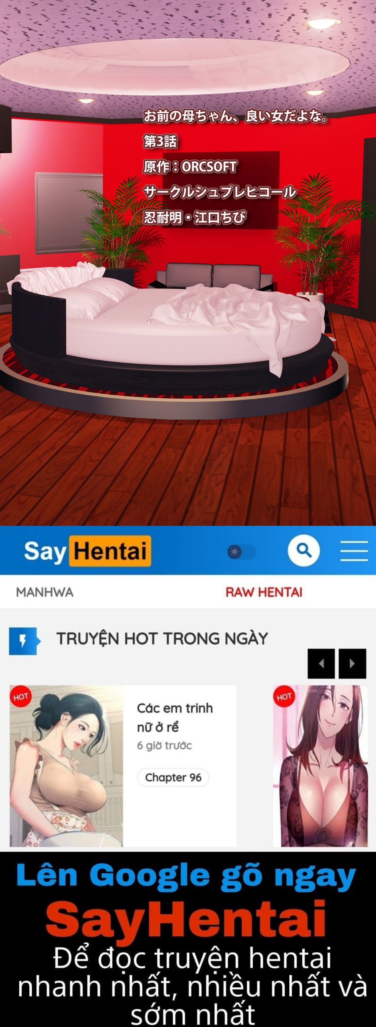 đọc truyện Omae No Kaa-chan, Ii Onna Da Yo Na Chương 3 ảnh 34 tại Giả Dược