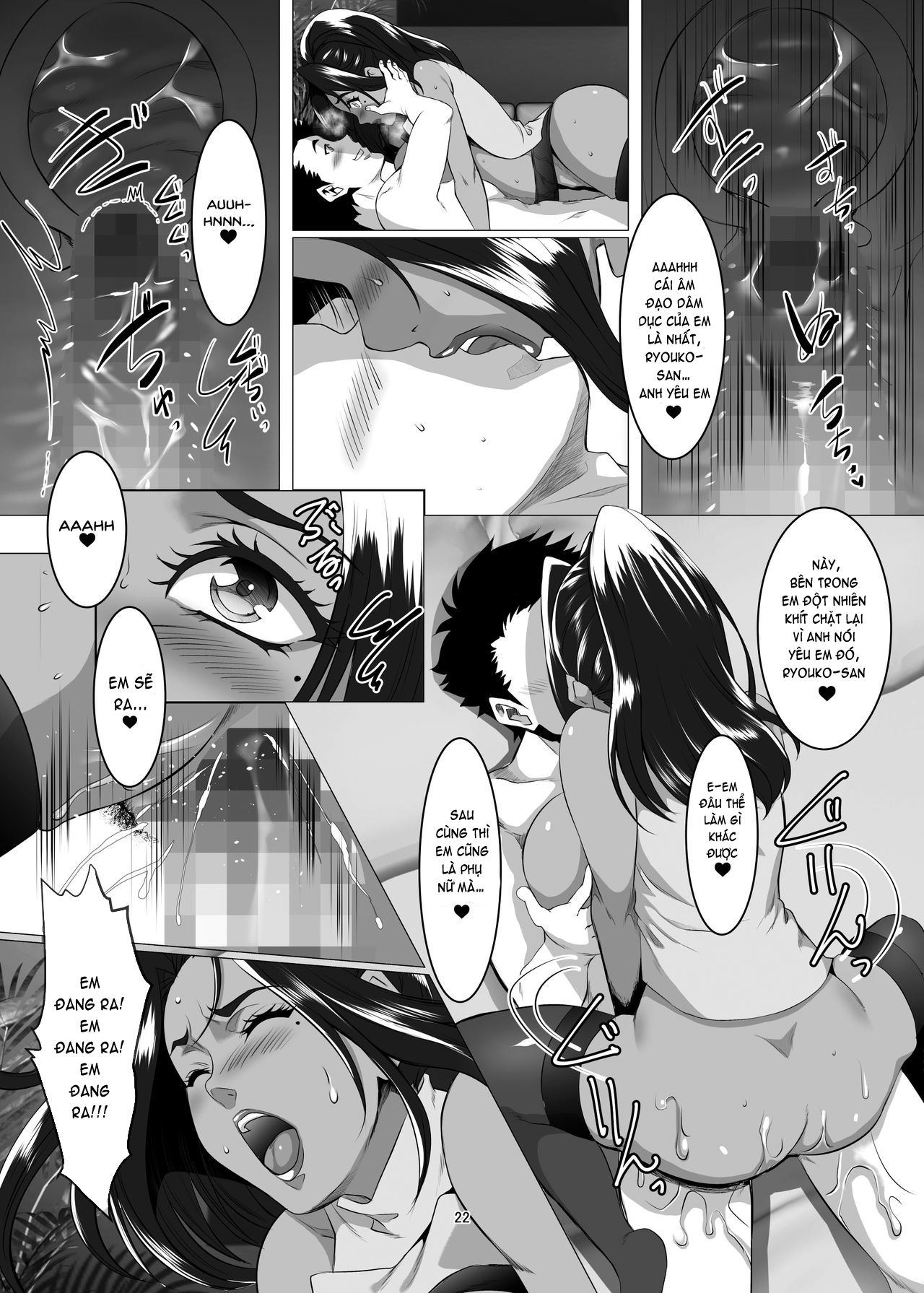 đọc truyện Omae No Kaa-chan, Ii Onna Da Yo Na Chương 4 ảnh 21 tại Giả Dược