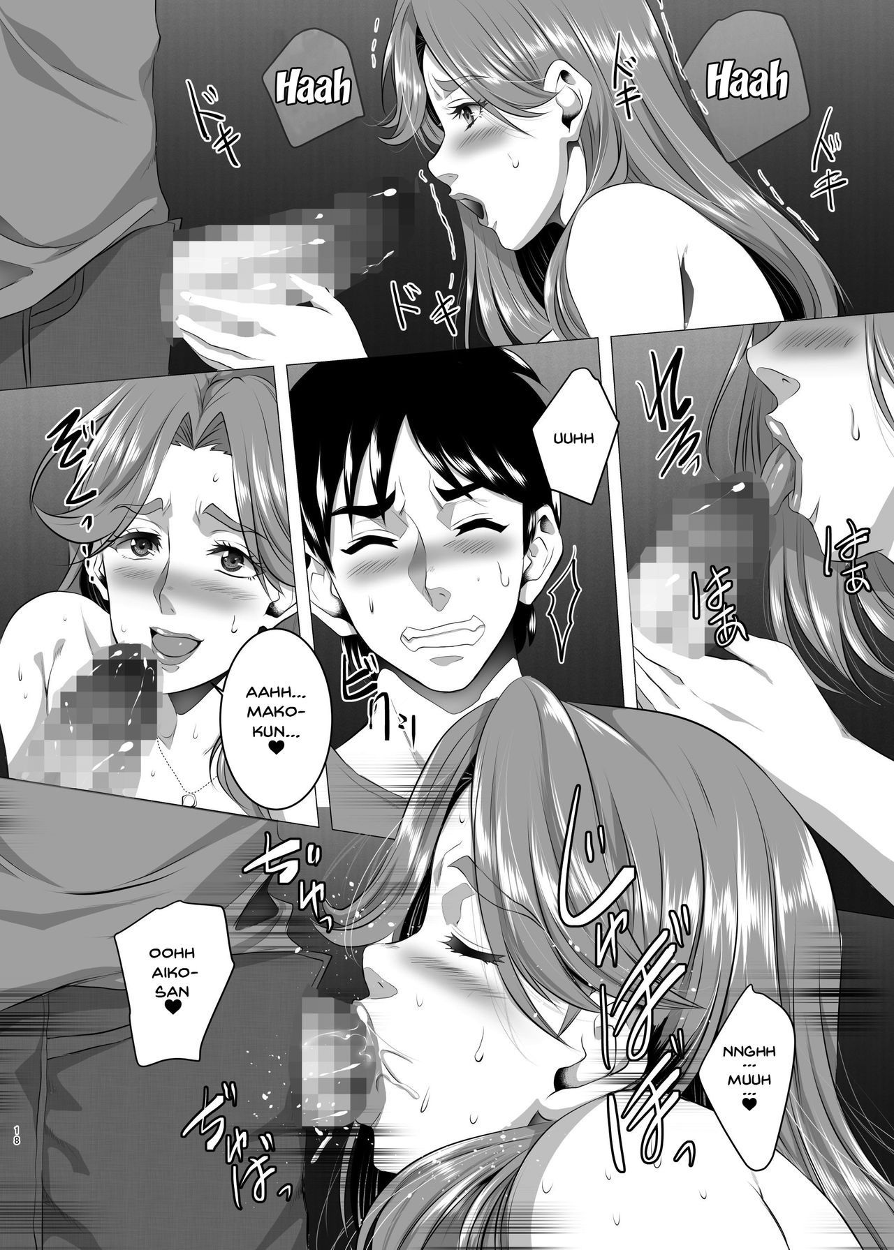 đọc truyện Omae No Kaa-chan, Ii Onna Da Yo Na Chương 5 ảnh 17 tại Giả Dược