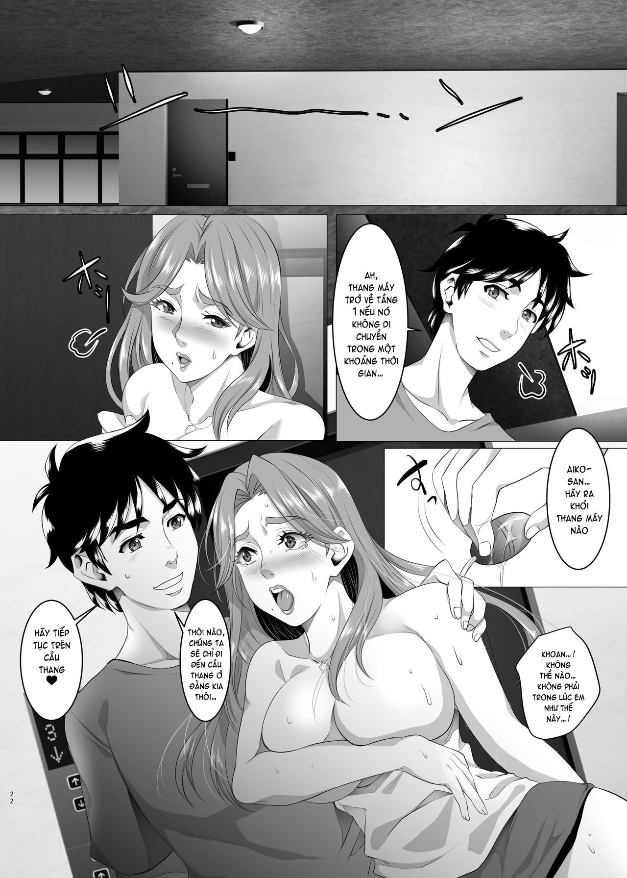 đọc truyện Omae No Kaa-chan, Ii Onna Da Yo Na Chương 5 ảnh 21 tại Giả Dược