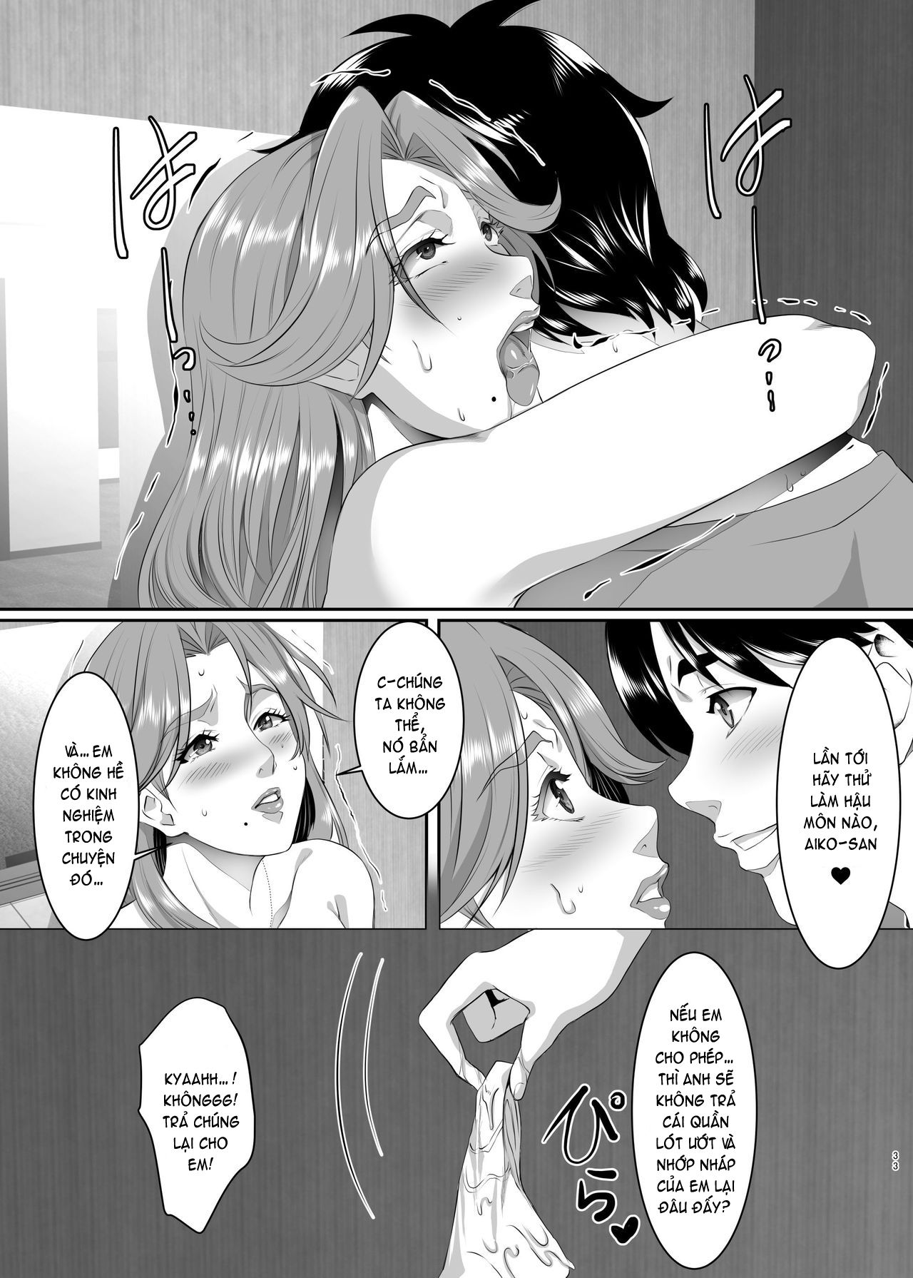 đọc truyện Omae No Kaa-chan, Ii Onna Da Yo Na Chương 5 ảnh 32 tại Giả Dược