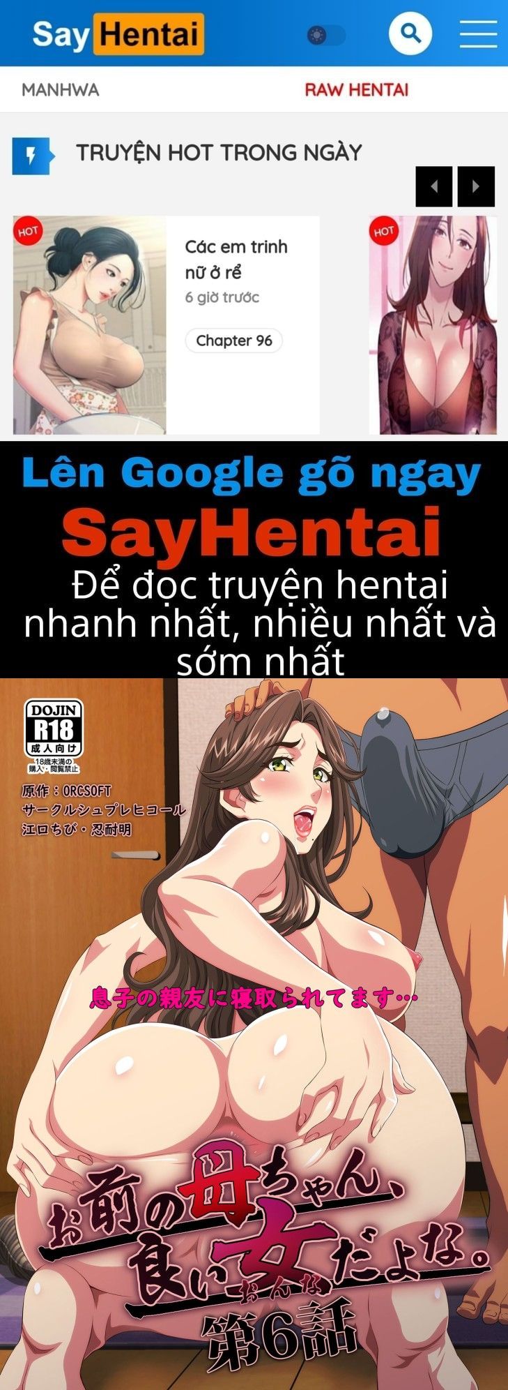 đọc truyện Omae No Kaa-chan, Ii Onna Da Yo Na Chương 6 ảnh 1 tại Giả Dược