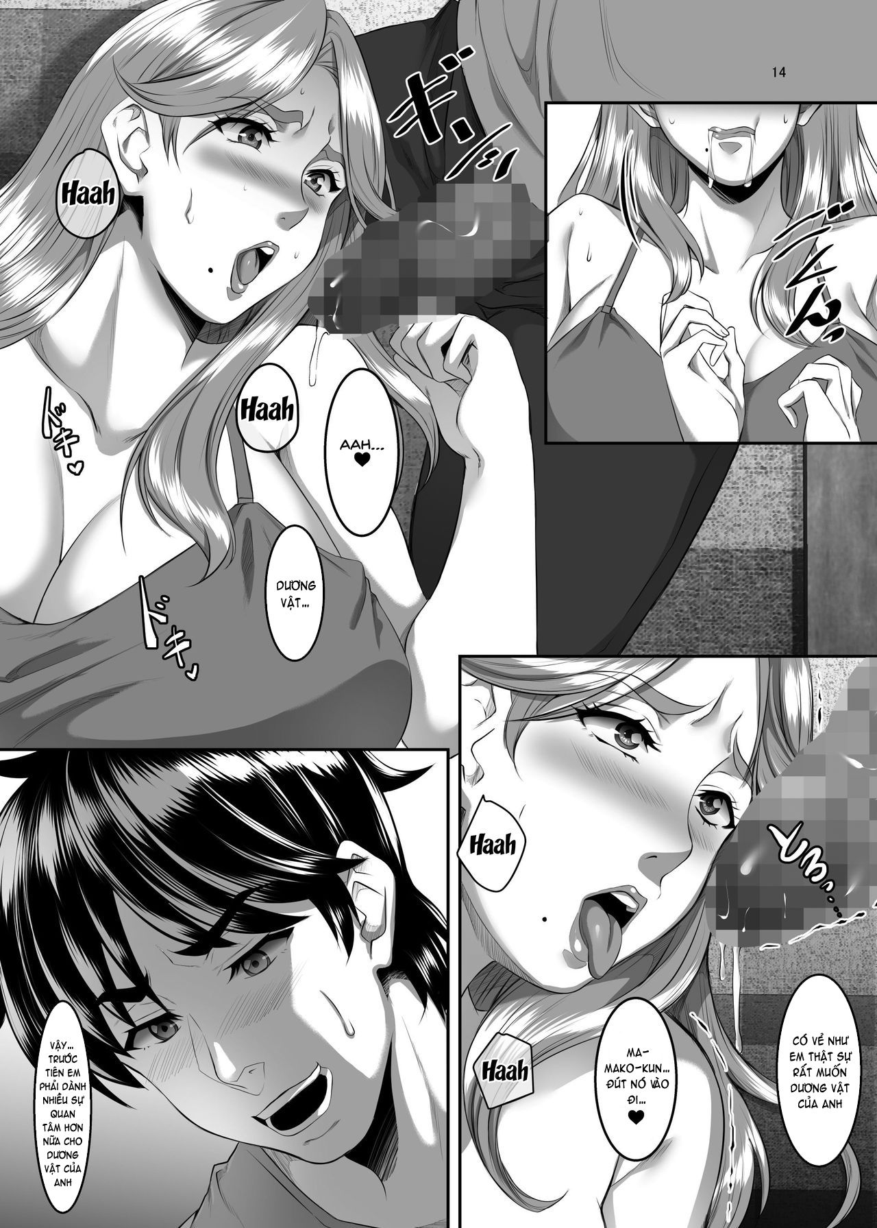 đọc truyện Omae No Kaa-chan, Ii Onna Da Yo Na Chương 6 ảnh 13 tại Giả Dược