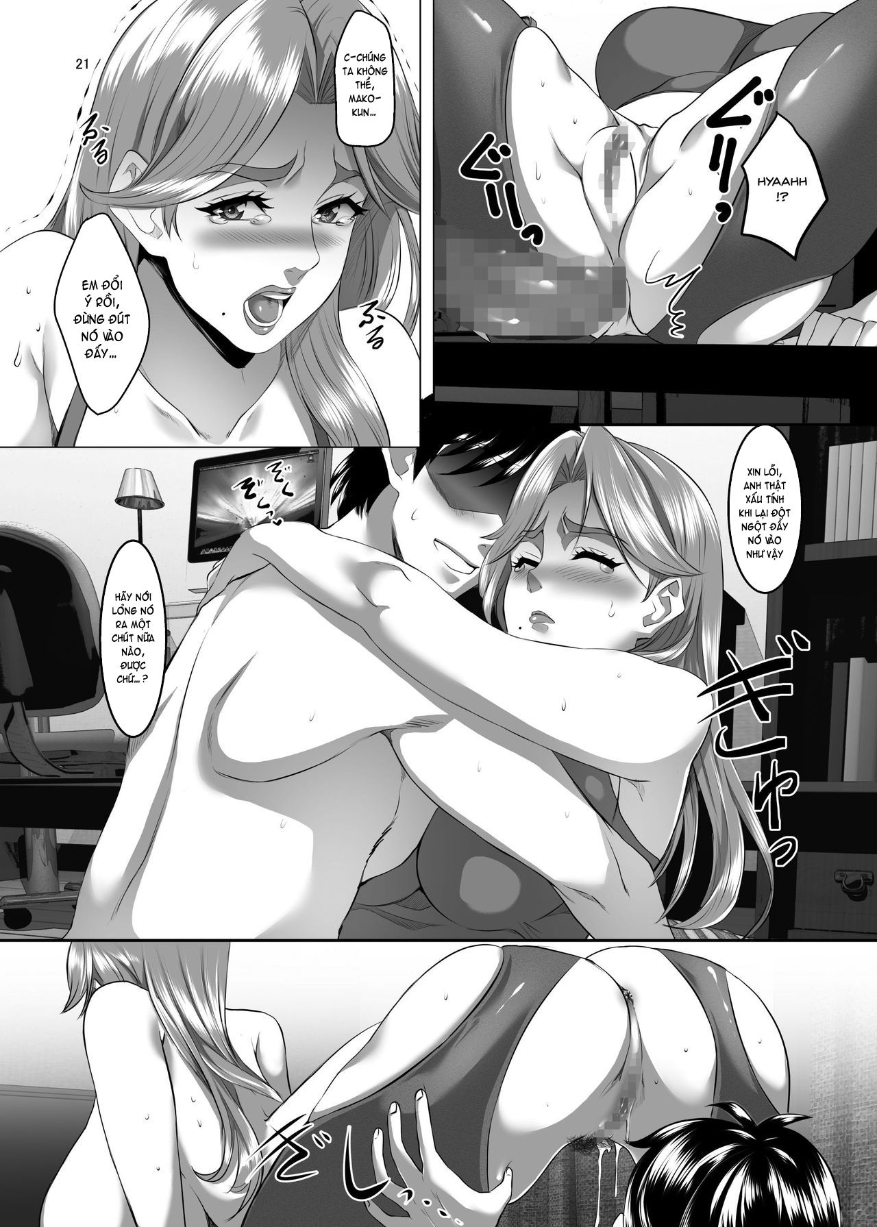 đọc truyện Omae No Kaa-chan, Ii Onna Da Yo Na Chương 6 ảnh 20 tại Giả Dược