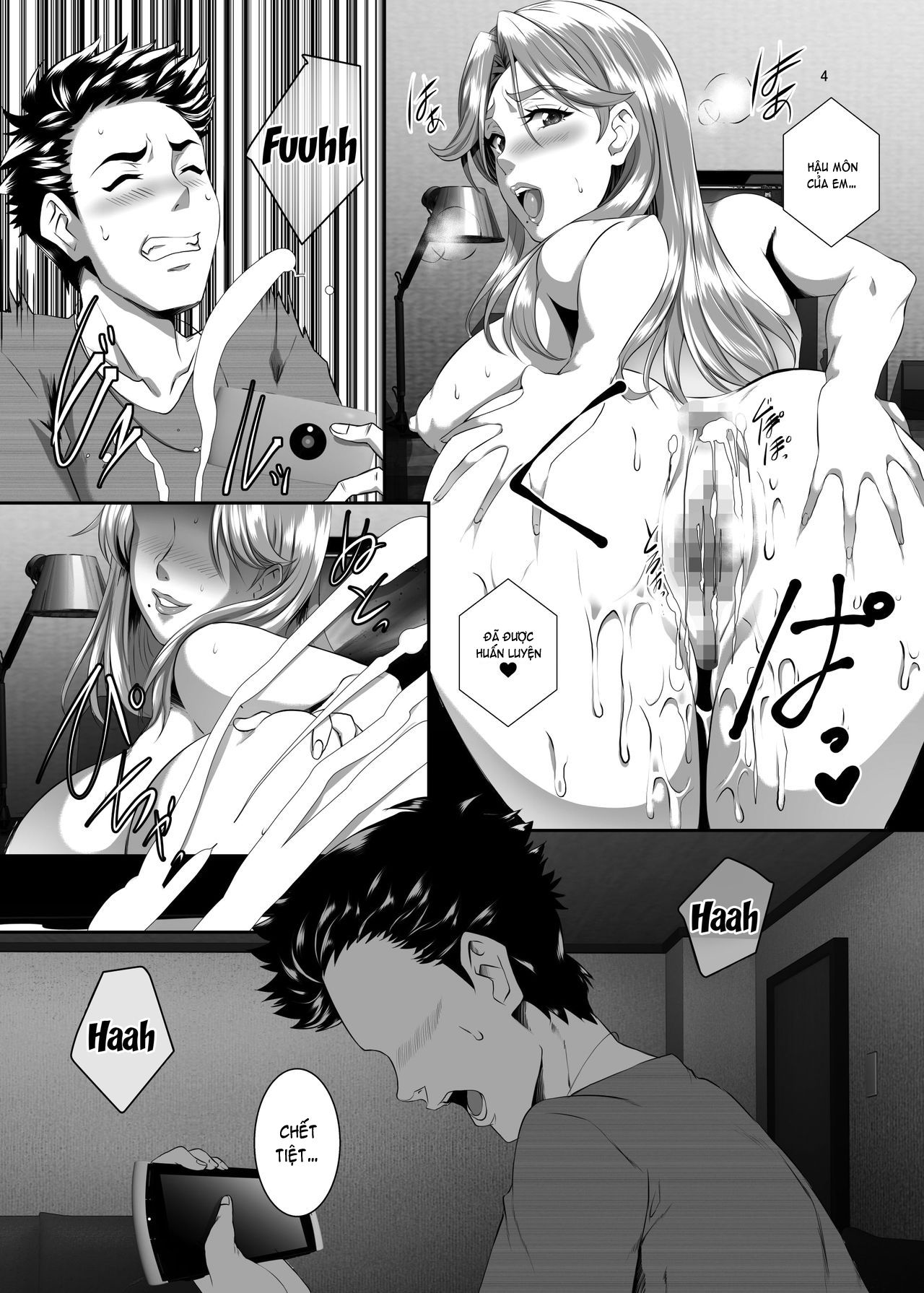 đọc truyện Omae No Kaa-chan, Ii Onna Da Yo Na Chương 6 ảnh 3 tại Giả Dược