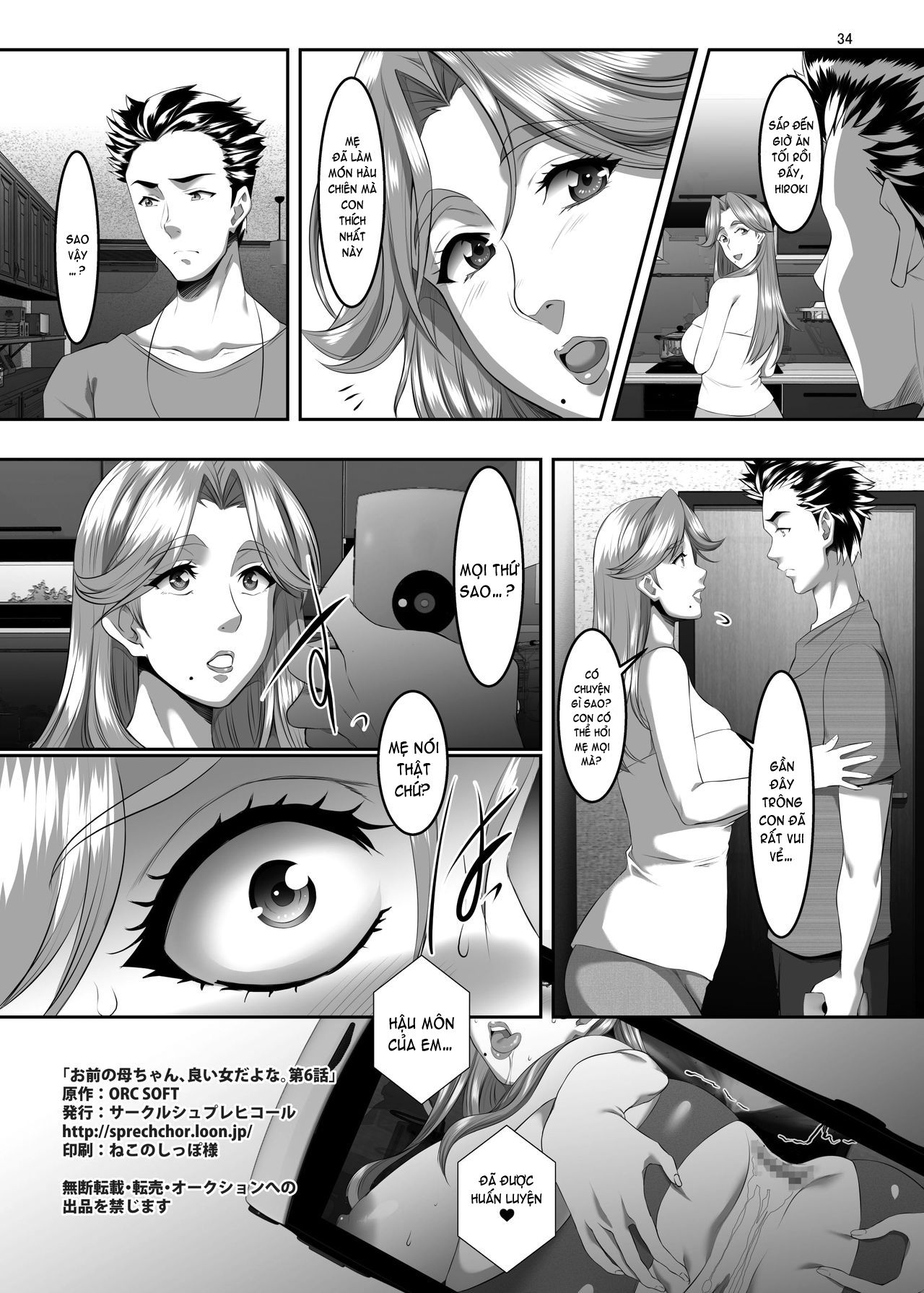 đọc truyện Omae No Kaa-chan, Ii Onna Da Yo Na Chương 6 ảnh 33 tại Giả Dược