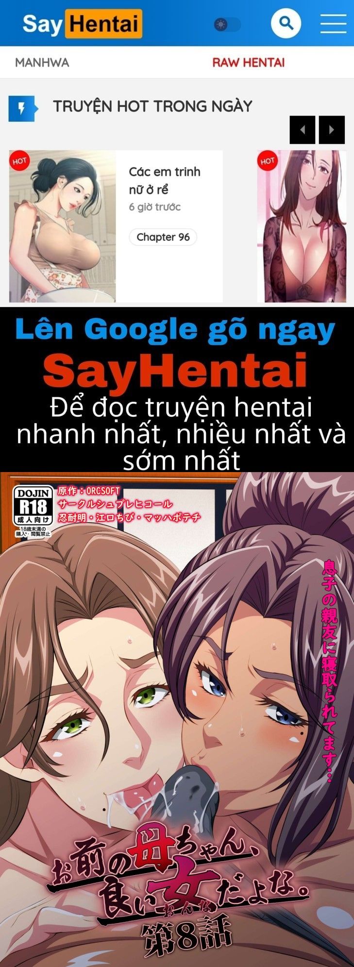 đọc truyện Omae No Kaa-chan, Ii Onna Da Yo Na Chương 8 ảnh 1 tại Giả Dược