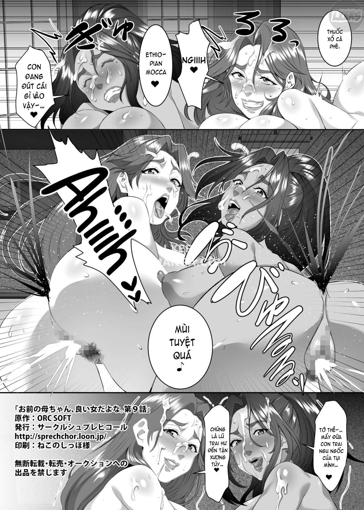 đọc truyện Omae No Kaa-chan, Ii Onna Da Yo Na Chương 9 ảnh 46 tại Giả Dược