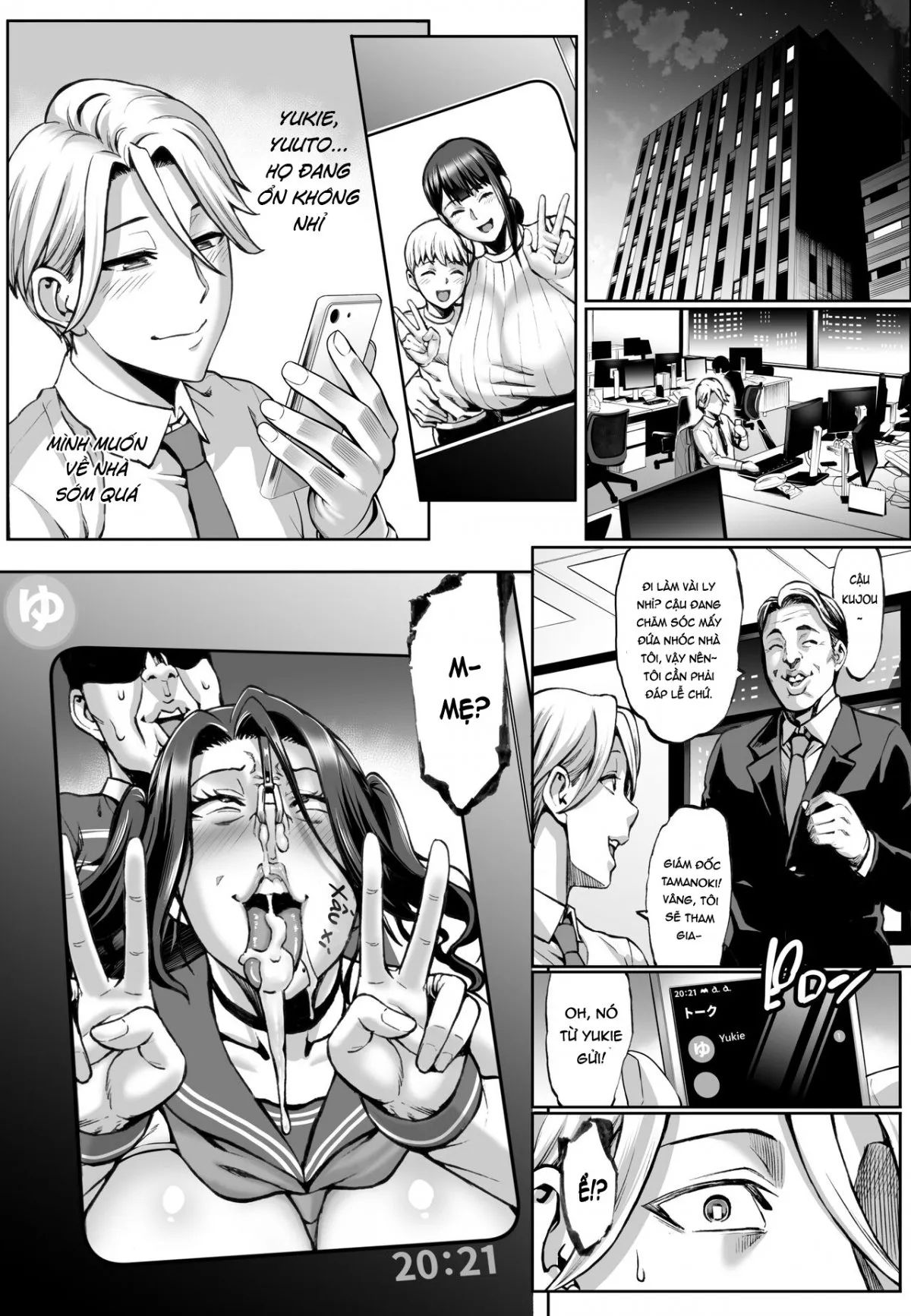 đọc truyện Omae No Kaa-chan Ikutoki No Kao Sugee Busu Da Zo W 2 Oneshot ảnh 31 tại Giả Dược
