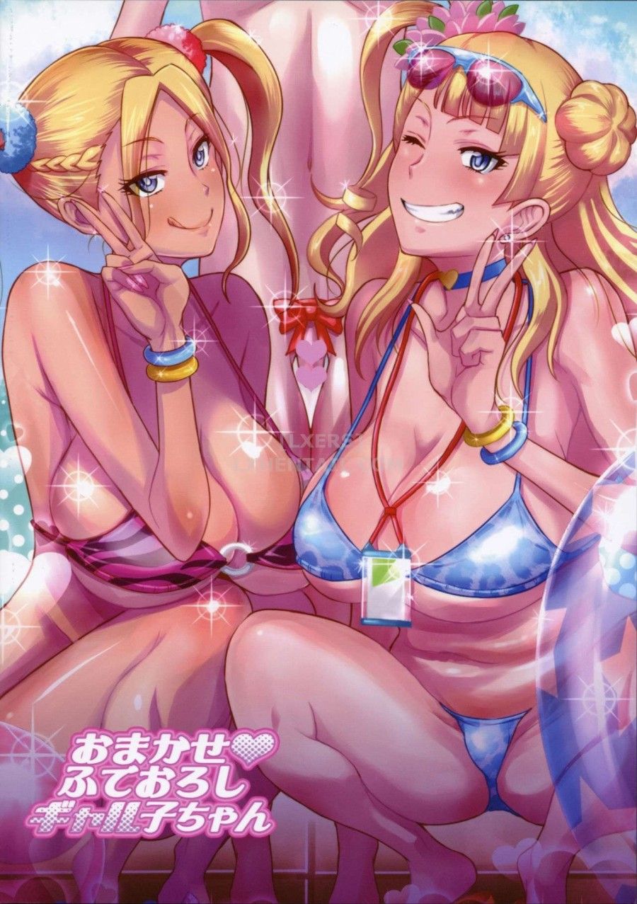 Omakase Fudeoroshi Galko-chan Chương 1 page 29 - Giả Dược