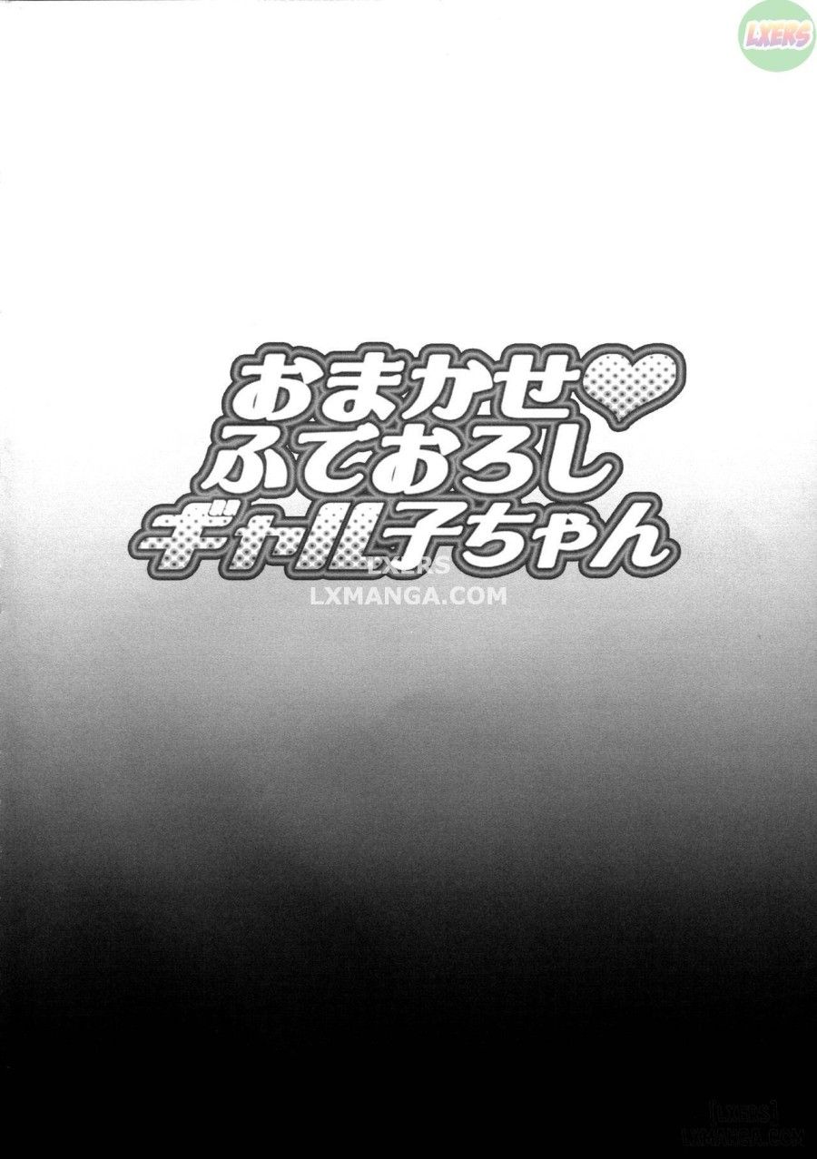 đọc truyện Omakase Fudeoroshi Galko-chan Oneshot ảnh 3 tại Giả Dược