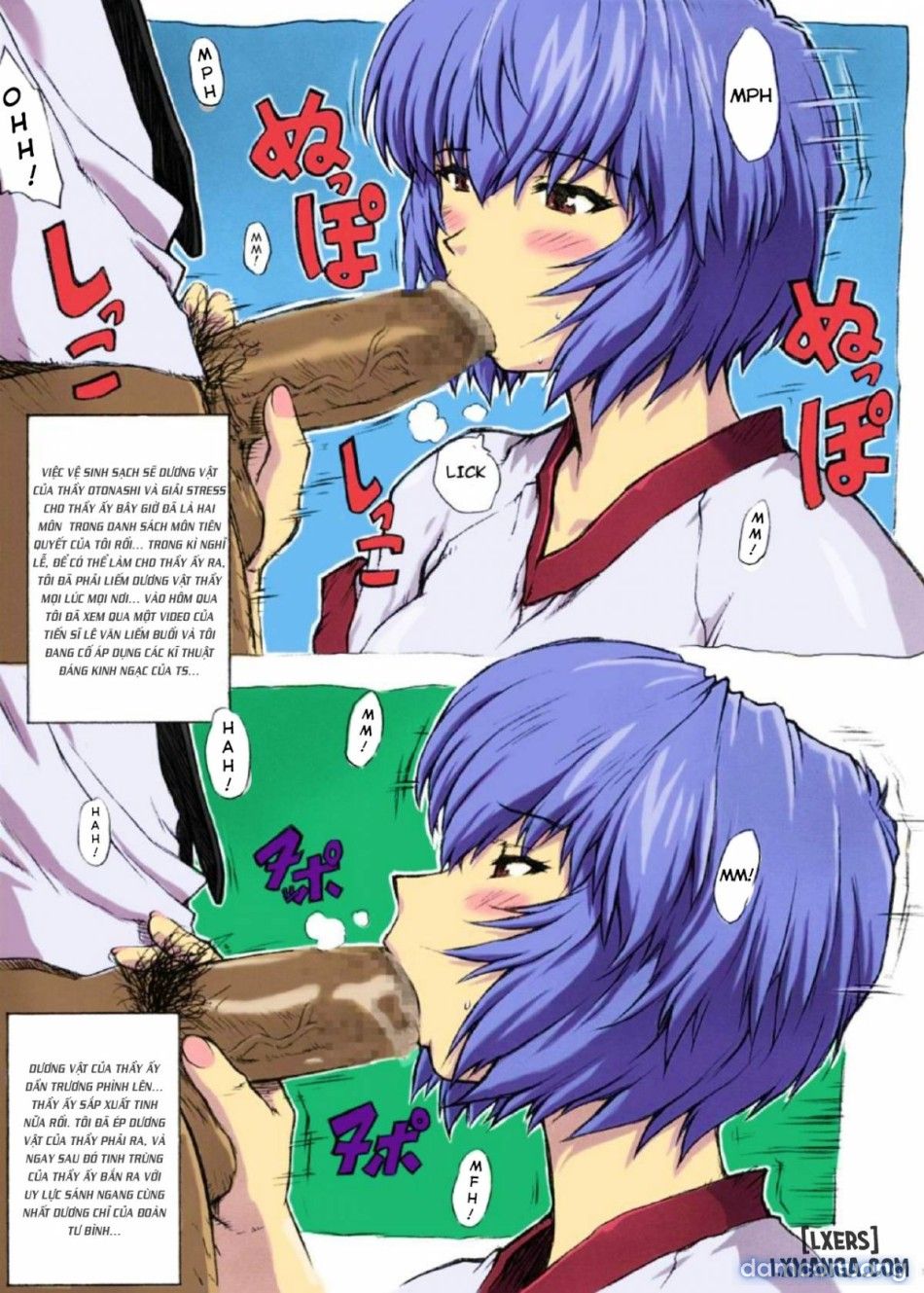 đọc truyện Omake Hon Soushuuhen Sono Chương 1 ảnh 8 tại Thiên Thai Truyện