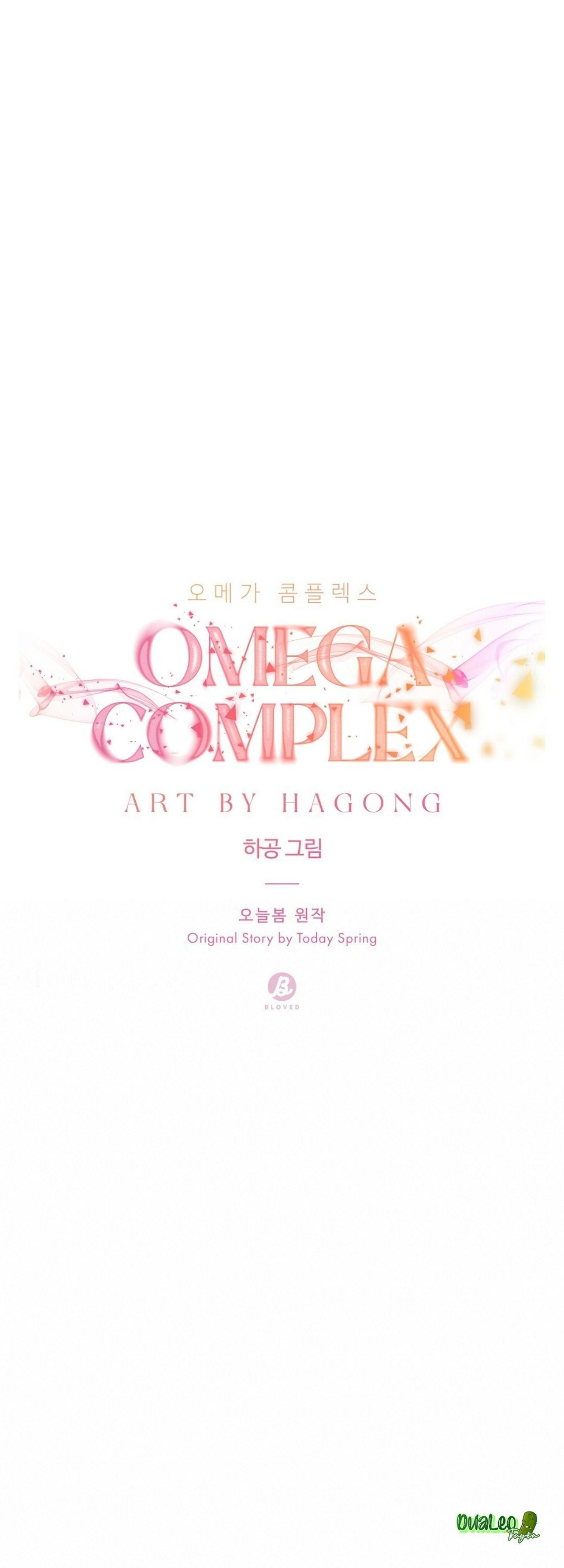 đọc truyện Omega Complex (end) Chương 19 ảnh 17 tại Giả Dược