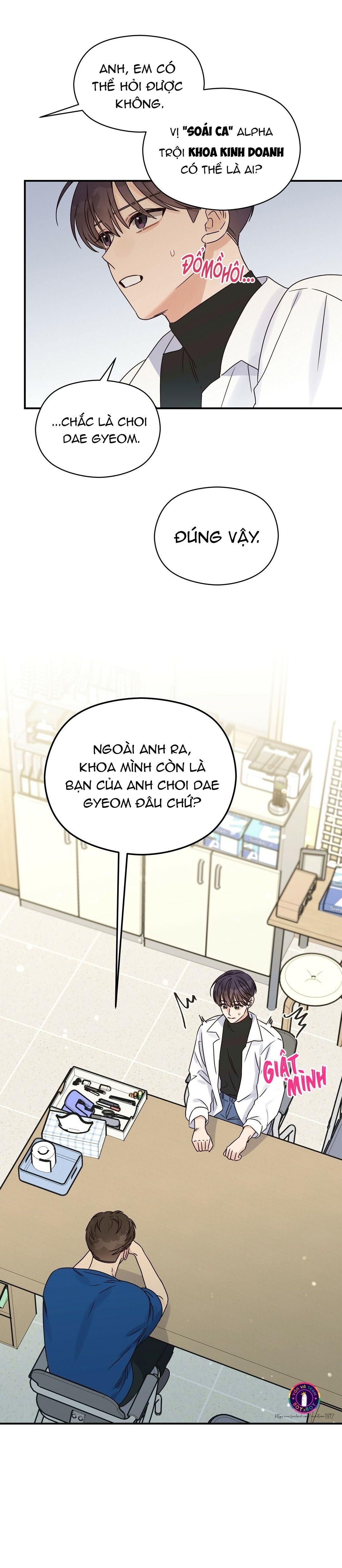 đọc truyện Omega Complex (end) Chương 21 ảnh 15 tại Thiên Thai Truyện