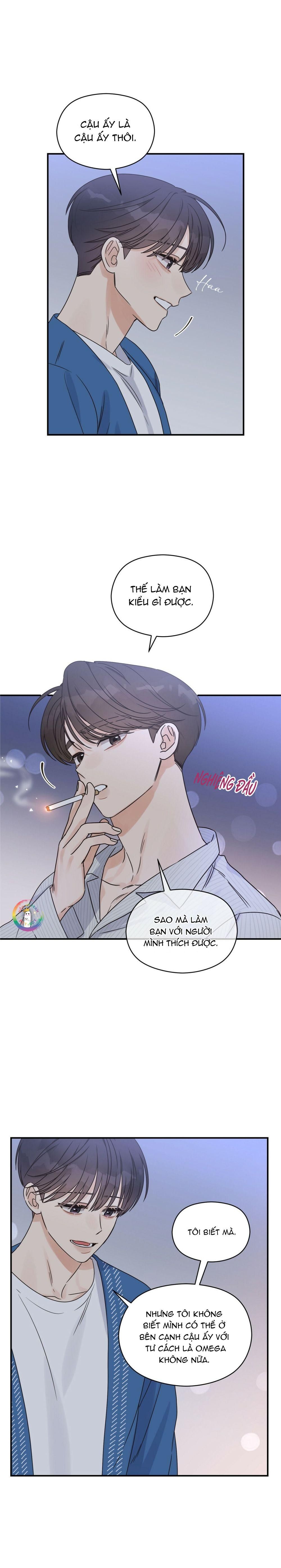 đọc truyện Omega Complex (end) Chương 25 ảnh 13 tại Thiên Thai Truyện