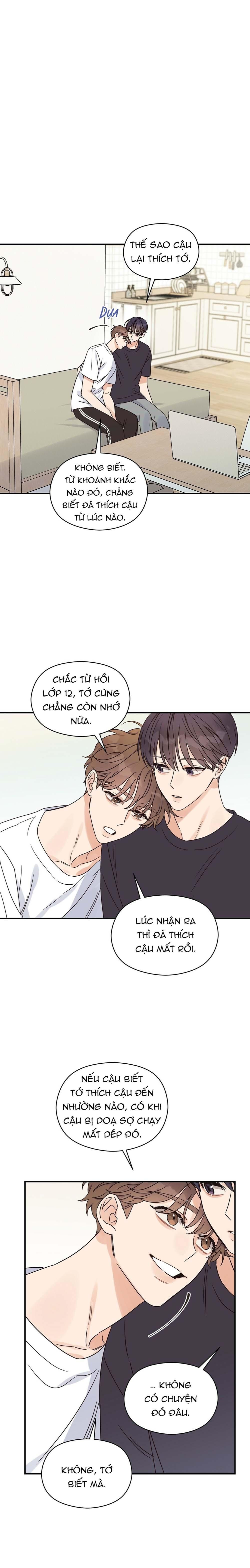 đọc truyện Omega Complex (end) Chương 26 ảnh 14 tại Giả Dược