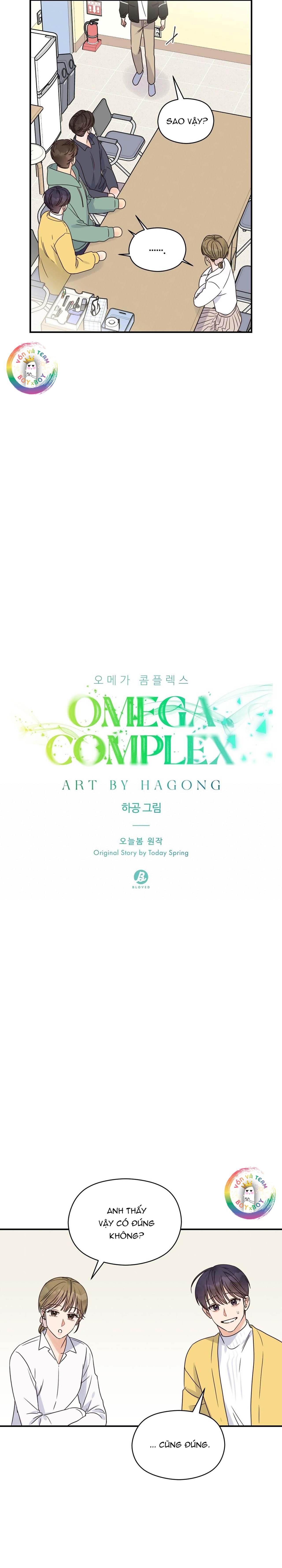 đọc truyện Omega Complex (end) Chương 34 ảnh 9 tại Thiên Thai Truyện