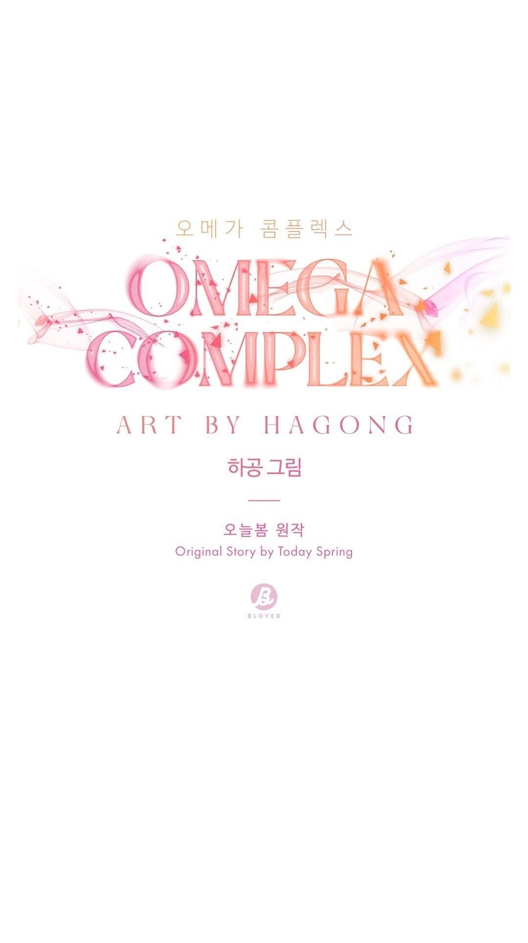 đọc truyện Omega Complex (end) Chương 41 ảnh 21 tại Thiên Thai Truyện