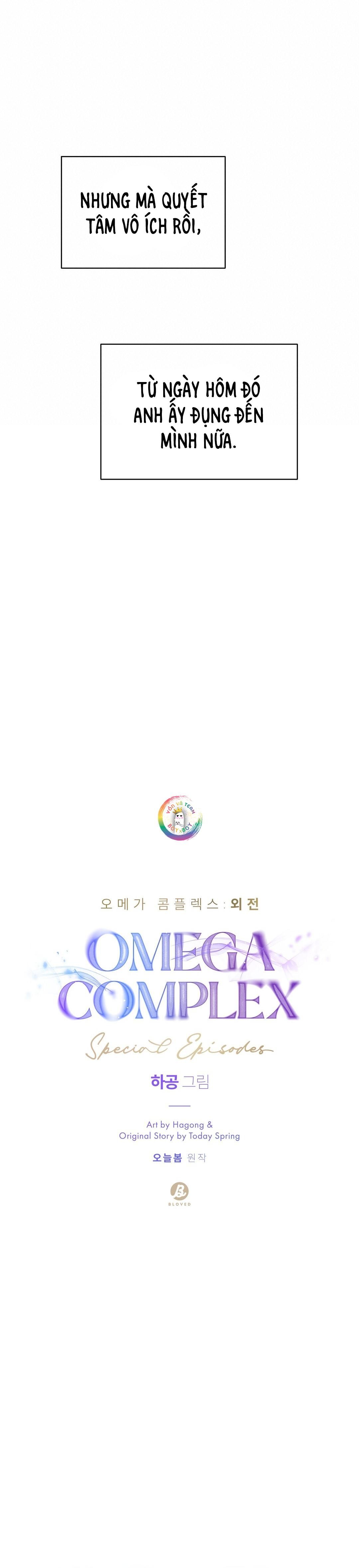 đọc truyện Omega Complex (end) Chương 44 ảnh 8 tại Thiên Thai Truyện
