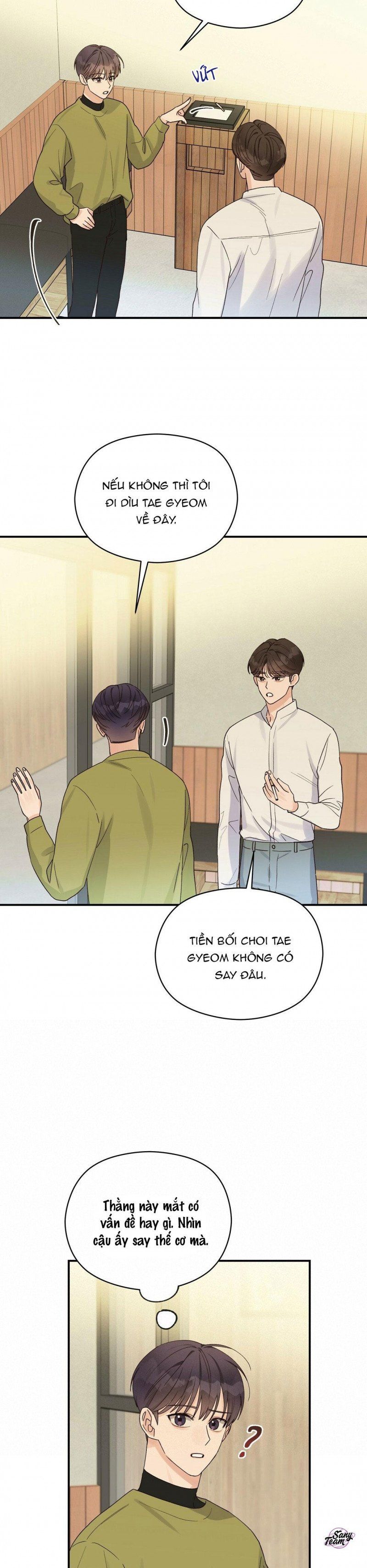 đọc truyện Omega Complex Chương 10.5 ảnh 14 tại Thiên Thai Truyện