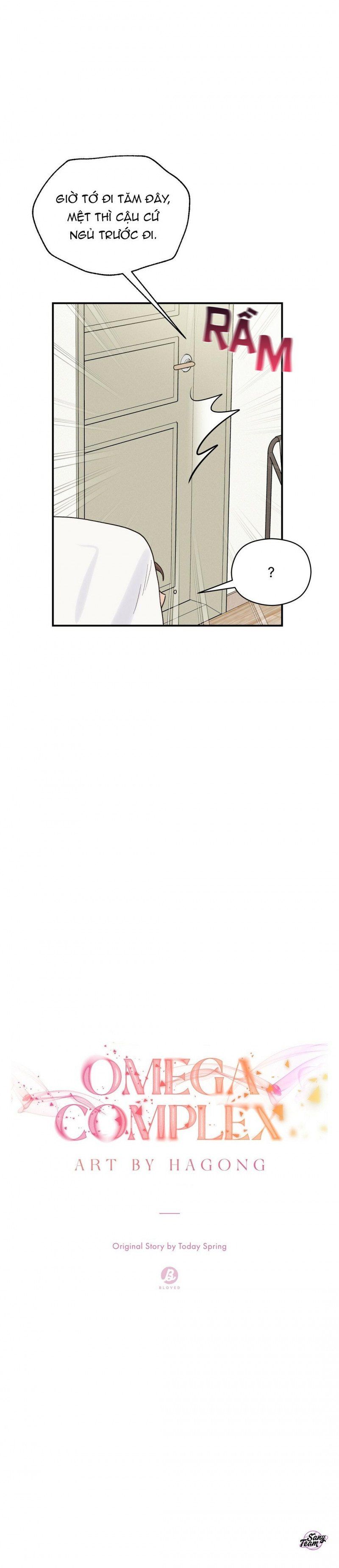 đọc truyện Omega Complex Chương 12 ảnh 7 tại Thiên Thai Truyện