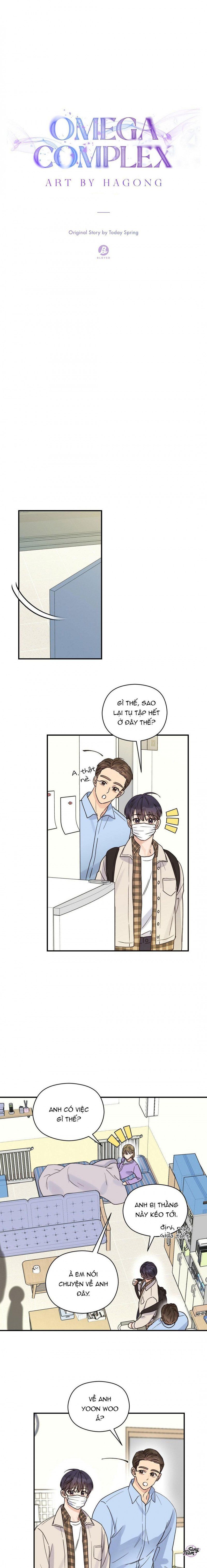 đọc truyện Omega Complex Chương 14 ảnh 9 tại Thiên Thai Truyện