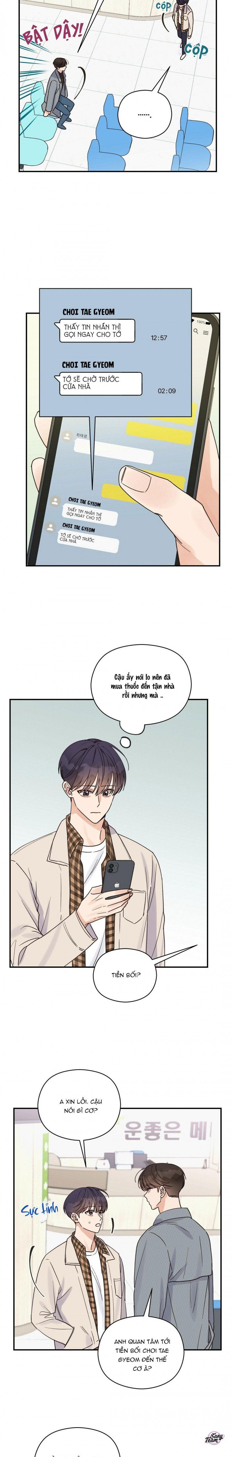 đọc truyện Omega Complex Chương 15.5 ảnh 5 tại Thiên Thai Truyện