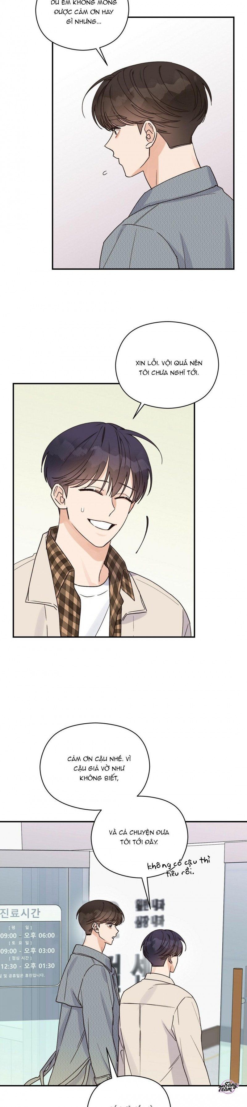 đọc truyện Omega Complex Chương 15.5 ảnh 6 tại Thiên Thai Truyện