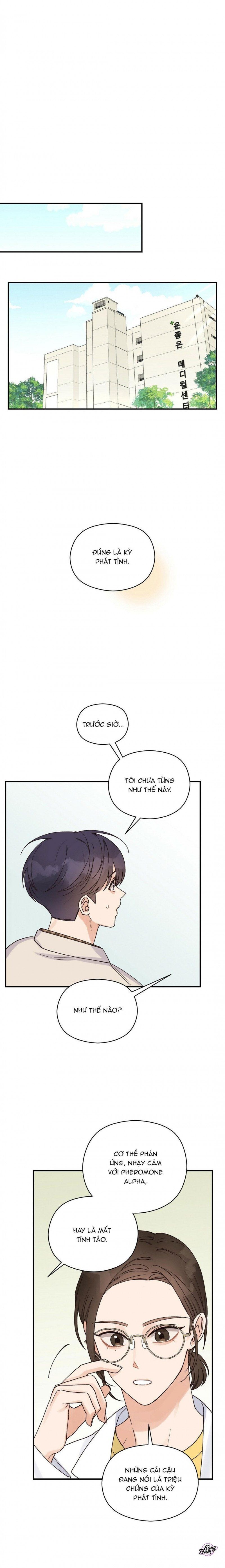 đọc truyện Omega Complex Chương 15 ảnh 10 tại Thiên Thai Truyện