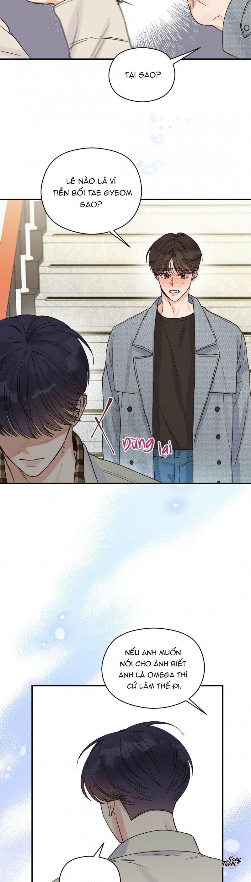 đọc truyện Omega Complex Chương 16 ảnh 5 tại Thiên Thai Truyện