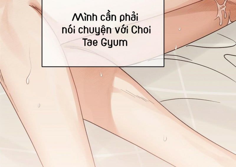 đọc truyện Omega Complex Chương 17 ảnh 75 tại Thiên Thai Truyện