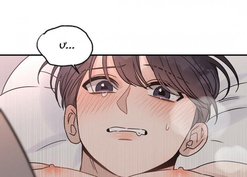 đọc truyện Omega Complex Chương 19 ảnh 34 tại Thiên Thai Truyện