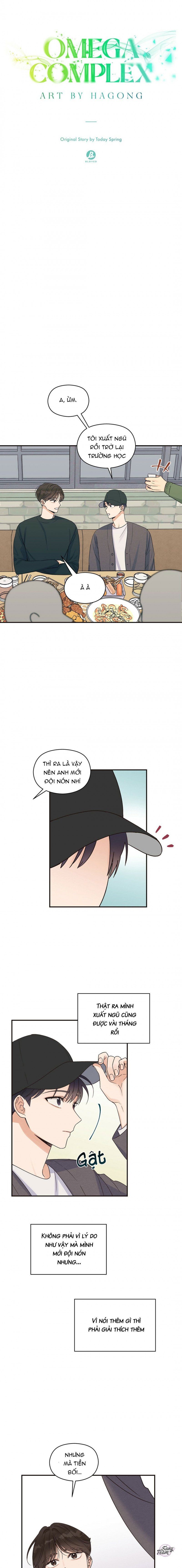 đọc truyện Omega Complex Chương 2 ảnh 7 tại Thiên Thai Truyện