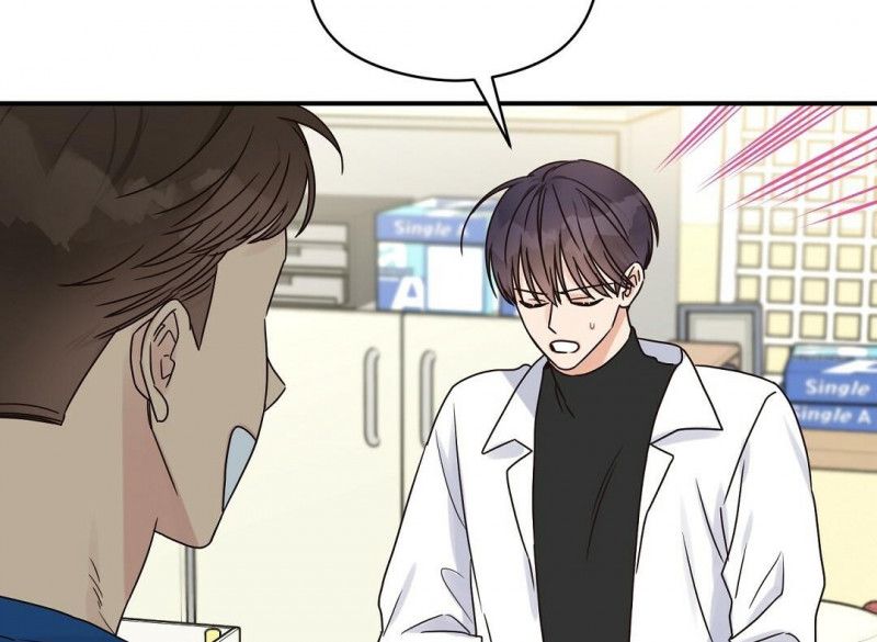 đọc truyện Omega Complex Chương 21.5 ảnh 46 tại Thiên Thai Truyện